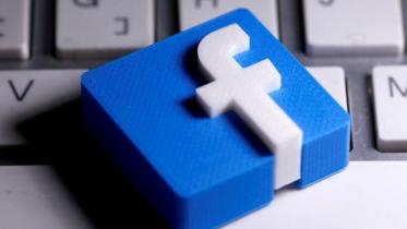 2021-03-19t174425z_1_lynxmpeh2i15c_rtroptp_2_facebook-workers.jpg