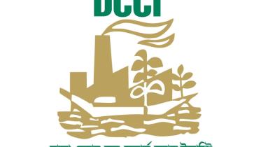 dcci.jpg