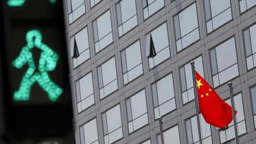 china-securities-regulatory-commission.jpg