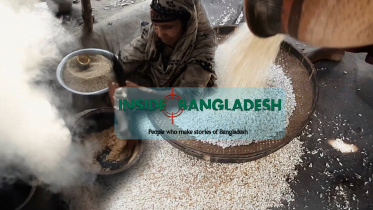 inside-bd-thumbnail-web.jpg