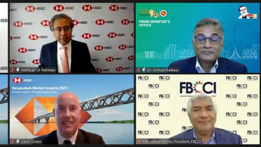 image_hsbc_event.jpg