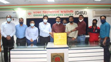 photo-pran-rfl_gives_protective_equipment_to_dru.jpg