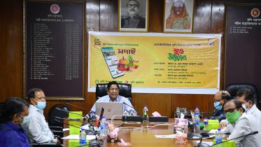 sadai_app_launching.jpg
