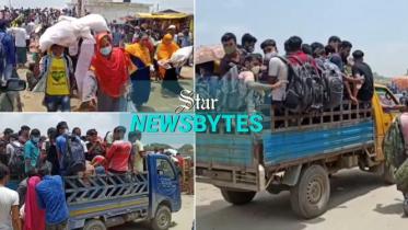 newsbytes-web_1.jpg