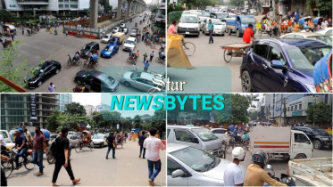 thumbnail-newsbytes-web.jpg