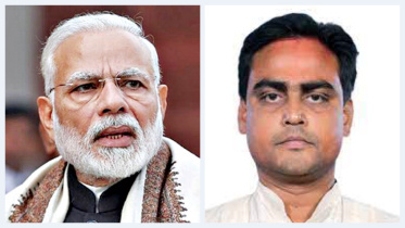 modi-01.jpg