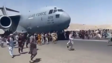 kabul.png