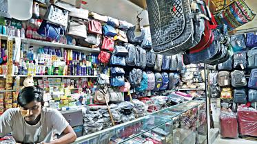 school-bag-sales.jpg