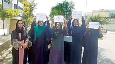 afghan-women.jpg