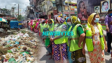 newsbytes-web.jpg