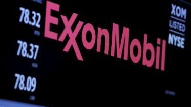 exxon.jpg