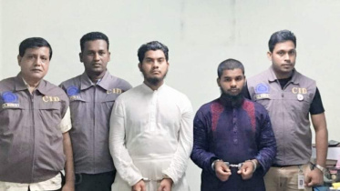 arrestee.jpg