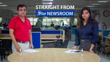 straight_from_newsroom1.jpg