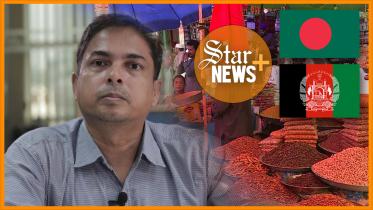 star-news-thumbnail-web.jpg