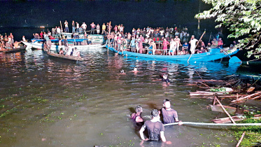 boat-sink-in-b-baria.jpg