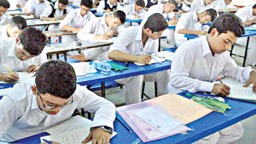exam.jpg