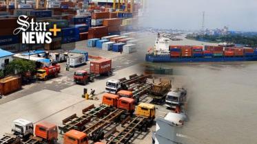 star_news_ctg_port_for_web.jpg