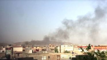 us_drone_strike.jpg