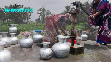 water-web.jpg