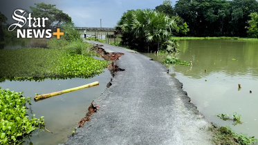 news_tangail_road_august_30_for_web.jpg
