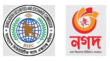 bsec-nagad.jpg