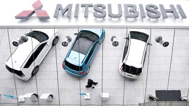 mitsubishi.jpg