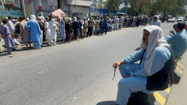 afganistan.jpg