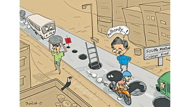 manhole-final.jpg