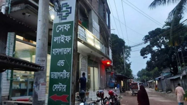 dhamrai-web.jpg