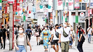 tokyo-japan.jpg