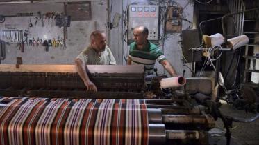 workshop-in-aleppo.jpg