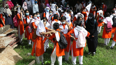 chattogram-school.jpg