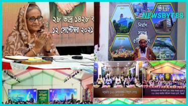 thumbnail-_newsbytes1.jpg