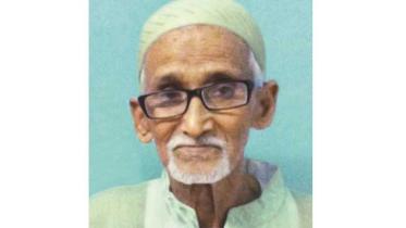 mia-muhammad-abdur-razzak.jpg
