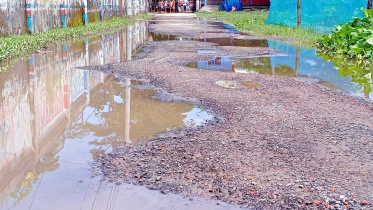 kalapara-patuakhali.jpg