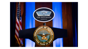 the-pentagon.jpg