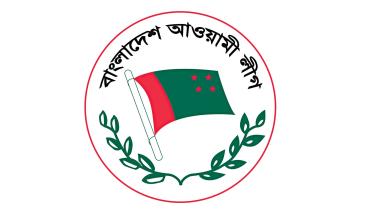 al-logo.jpg