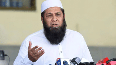 inzamamul-haque.gif