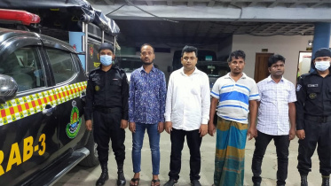 rab-arrest.jpg