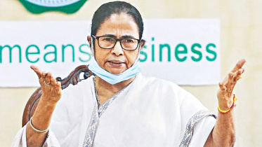 mamata-banerjee.jpg