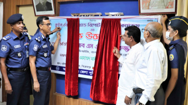 pirojpur_qrr-_1.jpg