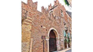romeos-house.jpg
