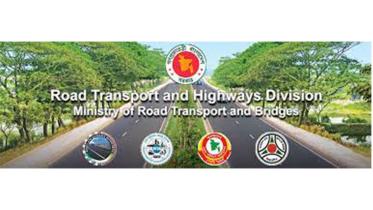 road-transport-and-highway-division.jpg