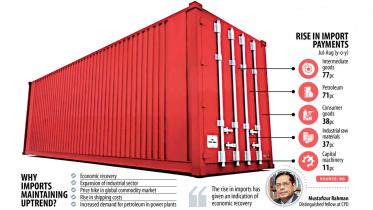 container.jpg