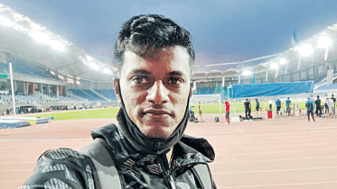 ismail.gif
