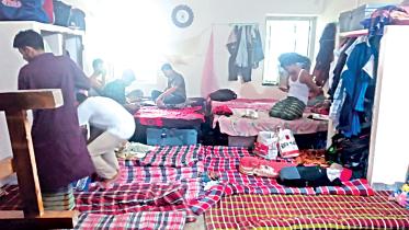 gono-room.jpg