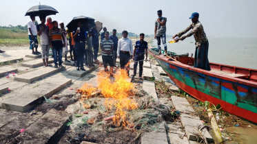 hilsa-ban-web.jpg