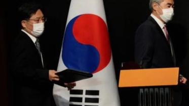 korea.jpg