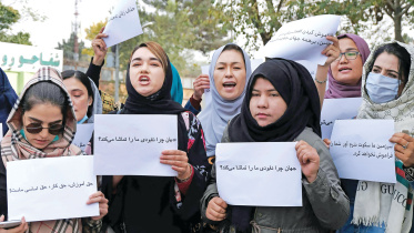 afghan-w.jpg