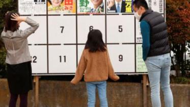 japan.jpg